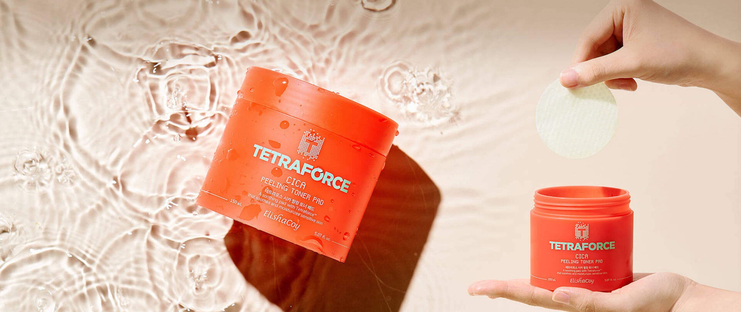 poza-carousel-tetra-pads