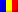 Română
